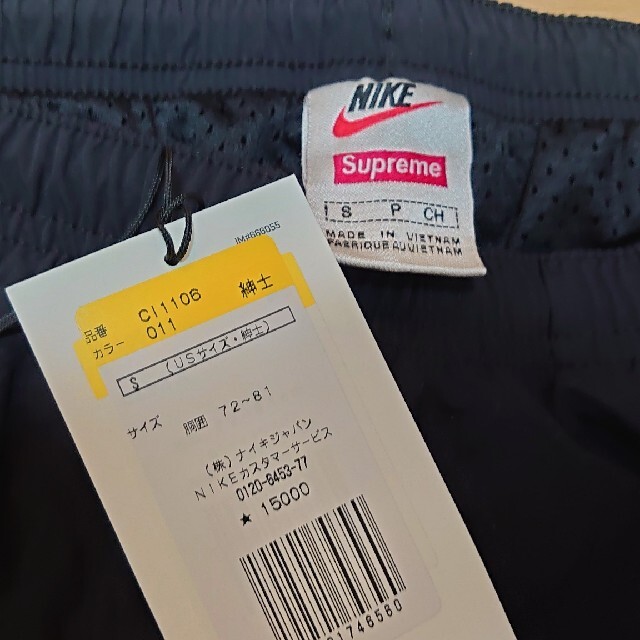 Supreme × NIKE 19ss セットアップ 緑 S 試着のみ 1