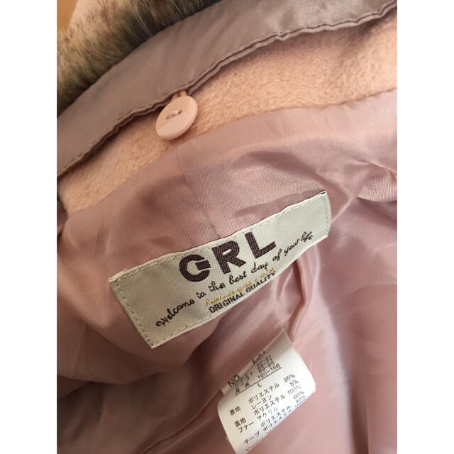 GRL(グレイル)の美品　グレイル　ファー付き　コート レディースのジャケット/アウター(ロングコート)の商品写真