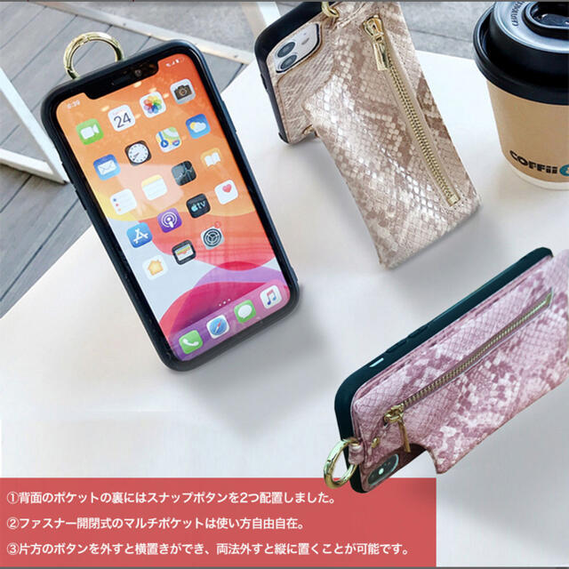 ajew iPhone12エジューショルダーストラップ付きケースになります^_^