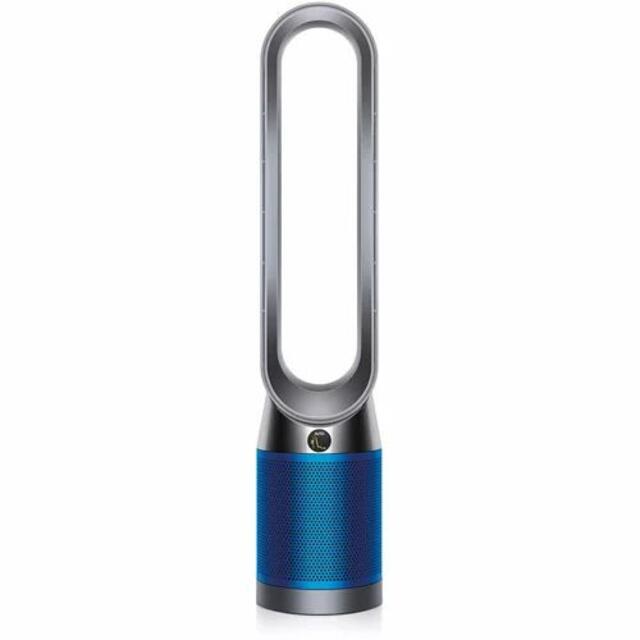 Dyson - 虎ちゃん専用
