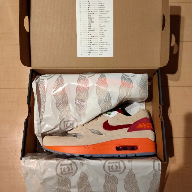 NIKE AIR MAX1/CLOT 29.0cmスニーカー