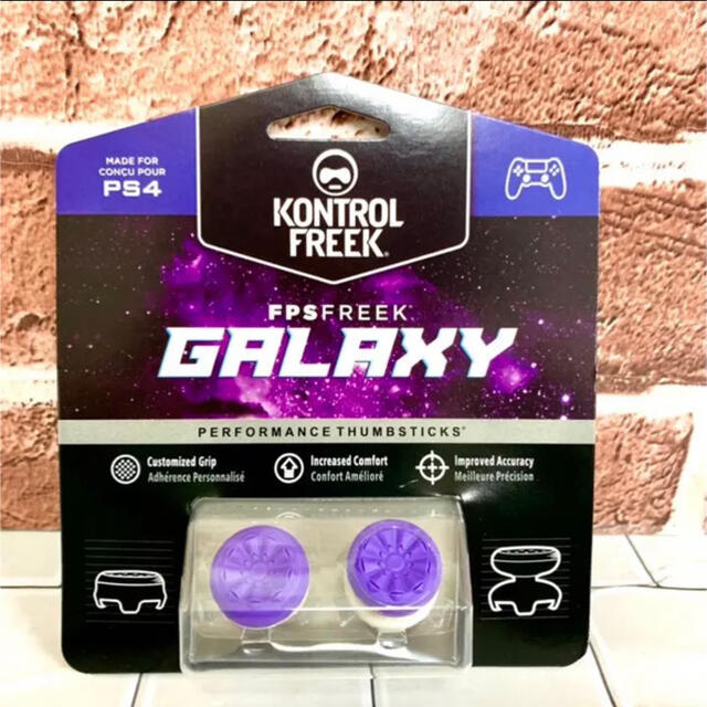 【KONTROLFREEK】PS4 カバー　フリーク　GALAXY ギャラクシー エンタメ/ホビーのゲームソフト/ゲーム機本体(その他)の商品写真