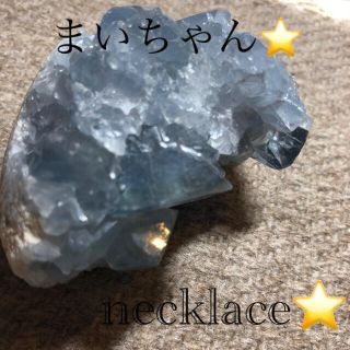 necklace⭐(ネックレス)