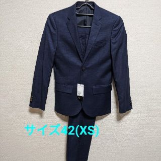 エイチアンドエム(H&M)の【新品】H＆M スキニースーツ セットアップ(セットアップ)