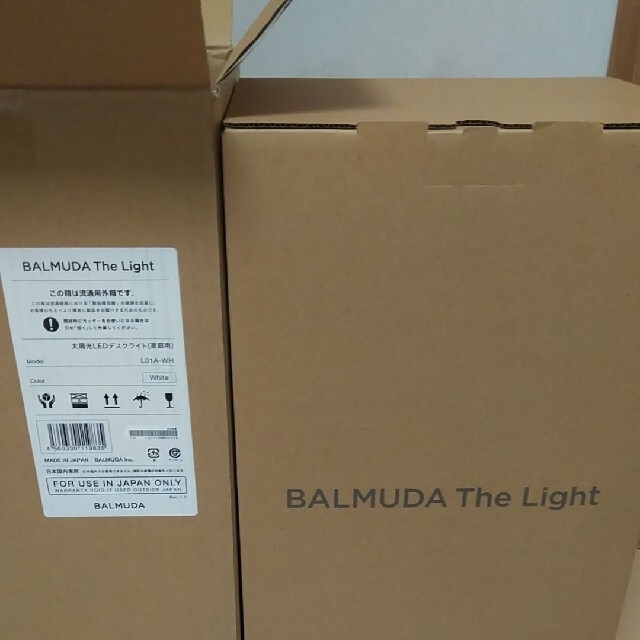 BALMUDA(バルミューダ)のペコ様ご予約　バルミューダ デスクライト The Light L01A-WH  インテリア/住まい/日用品のライト/照明/LED(テーブルスタンド)の商品写真