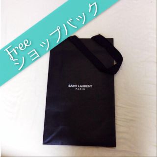 サンローラン(SAINT LAURENT)のサンローラン ショップバック(ショップ袋)