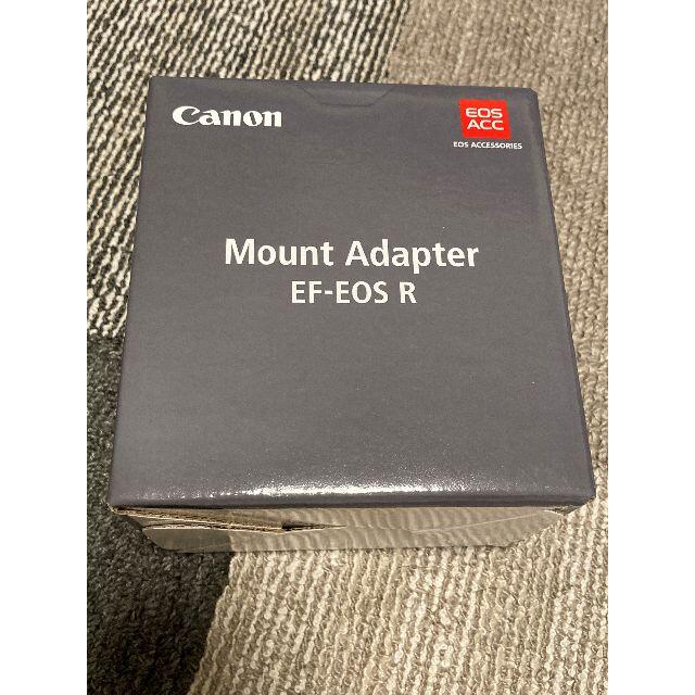 Canon Mount Adapter EF-EOS R