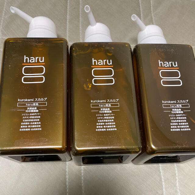 haru シャンプー 400ml 3本セット