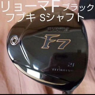 リョーマゴルフ(Ryoma Golf)のリョーマゴルフ Fシリーズ フェアウェイウッド７W チタンフェース フブキ S(クラブ)