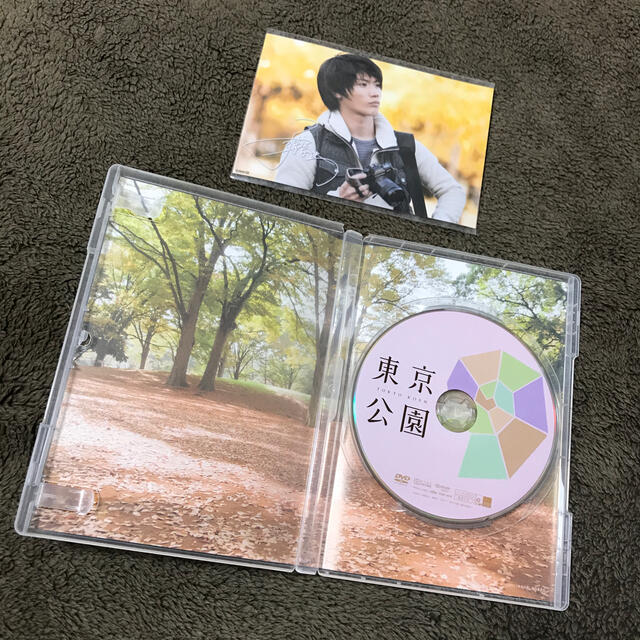 美品✨『東京公園』 DVD  春馬のポストカード付き！