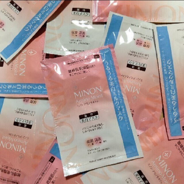 Minon ミノン アミノモイスト シートマスクうるうる美白ミルクマスク枚の通販 By ペロリーニョ S Shop ミノンならラクマ Minon ミノン アミノモイスト シートマスクうるうる美白ミルクマスク枚の通販 By ペロリーニョ S Shop ミノンならラクマ