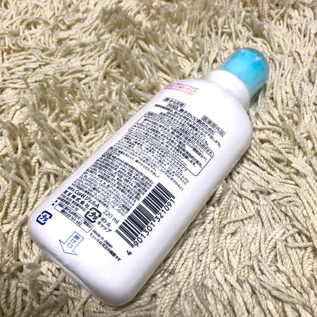 Curel(キュレル)のキュレル ジェルローション(220ml) ローション 乾燥  コスメ/美容のボディケア(ボディローション/ミルク)の商品写真