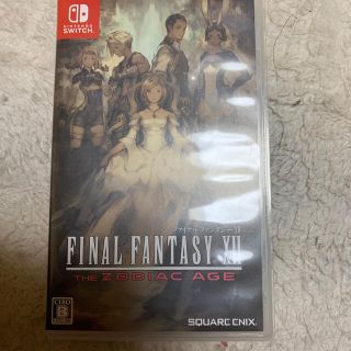 ニンテンドースイッチ(Nintendo Switch)のファイナルファンタジーXII  Switch　FF12 スイッチ(家庭用ゲームソフト)