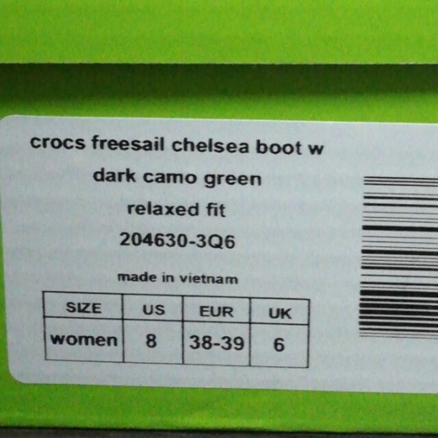 crocs(クロックス)のクロックス　レインブーツ　カーキ レディースの靴/シューズ(レインブーツ/長靴)の商品写真
