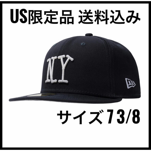 STUSSY × NEW ERA NY CAP NAVY