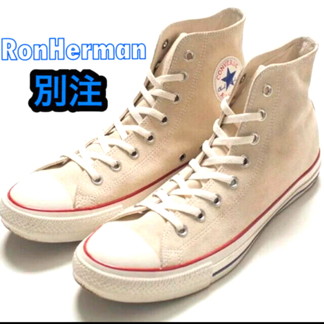 Ron Herman×CONVERSE☆ALLSTAR スエード　別注・限定