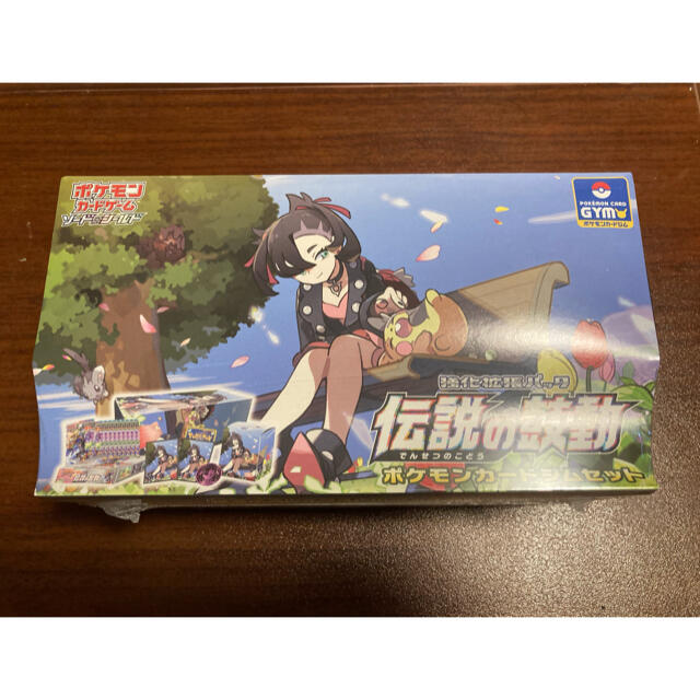 新品未開封 伝説の鼓動 ポケモンカードジムセット マリィ - Box/デッキ