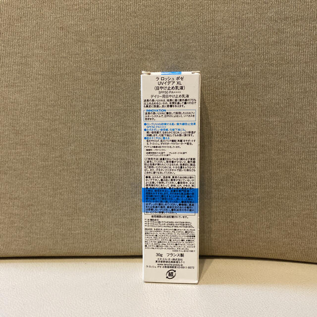 ラロッシュポゼ　UVイデアXL 下地　乳液 コスメ/美容のスキンケア/基礎化粧品(乳液/ミルク)の商品写真