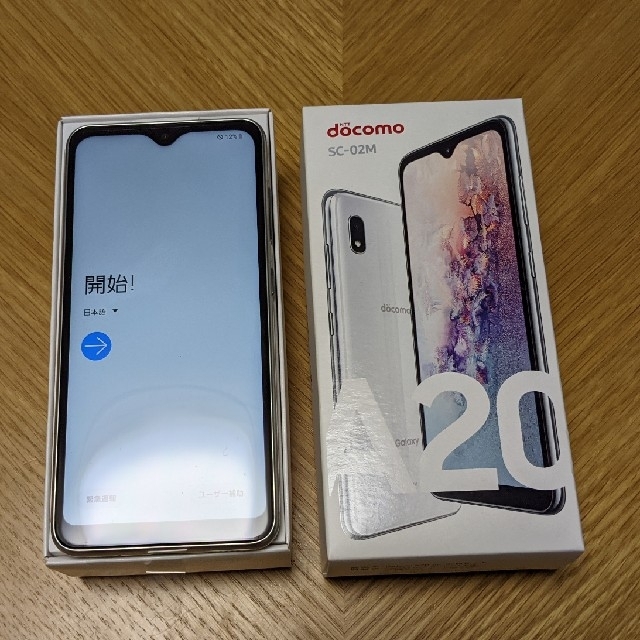 【ほぼ新品】Galaxy A20 SC-02M SIMロック解除済