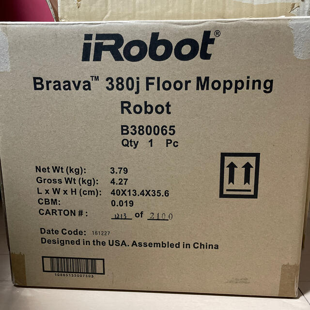 IROBOT ブラーバ　380J 新品未使用