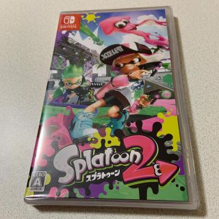 スプラトゥーン2 Switch(家庭用ゲームソフト)