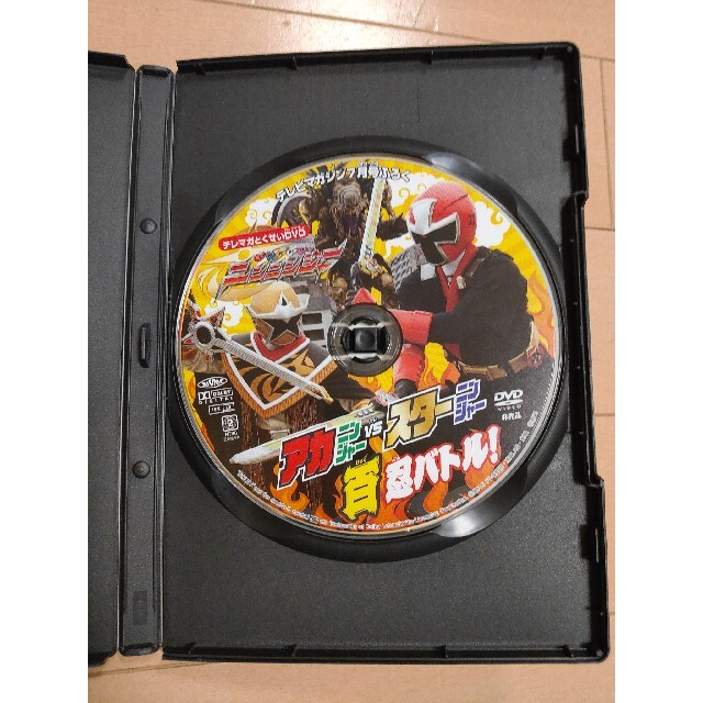 講談社(コウダンシャ)のニンニンジャー　アカニンジャーVSスターニンジャー百忍バトル！　DVD　 エンタメ/ホビーのDVD/ブルーレイ(特撮)の商品写真