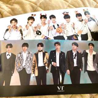2ページ目 防弾少年団 Bts ハロウィンの通販 0点以上 防弾少年団 Bts を買うならラクマ 2ページ目 防弾少年団 Bts ハロウィンの通販 0点以上 防弾少年団 Bts を買うならラクマ