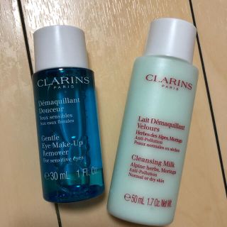 クラランス(CLARINS)のクラランス  クレンジング2点セット(サンプル/トライアルキット)