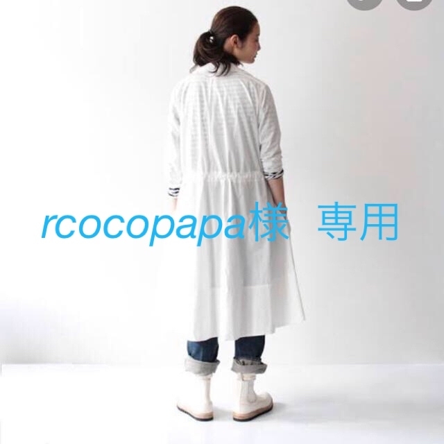 レディースVeritecouer/ Pintuck coat  white