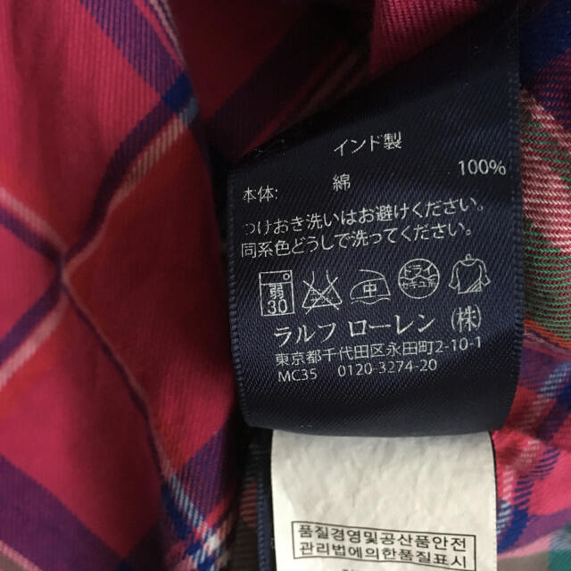 Ralph Lauren(ラルフローレン)のラルフローレン　ワンピース　チュニック90 キッズ/ベビー/マタニティのキッズ服女の子用(90cm~)(ワンピース)の商品写真