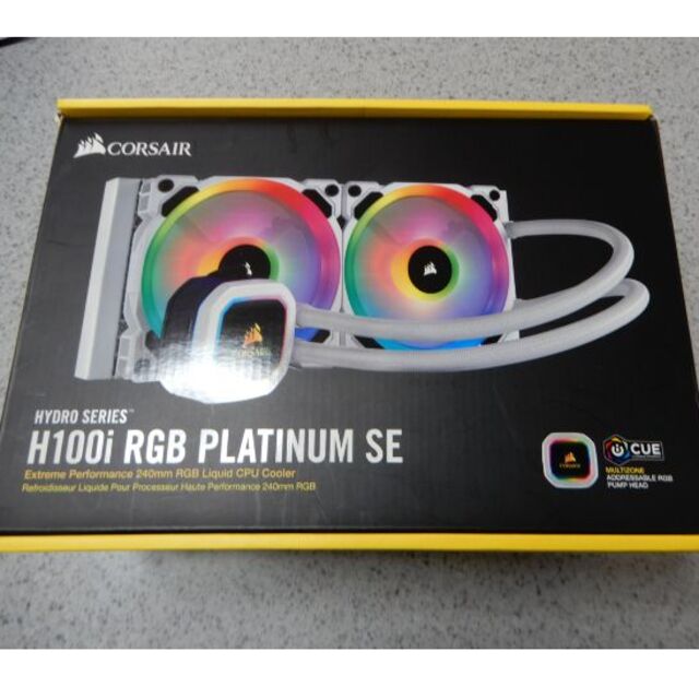 Corsair H100i RGB PLATINUM