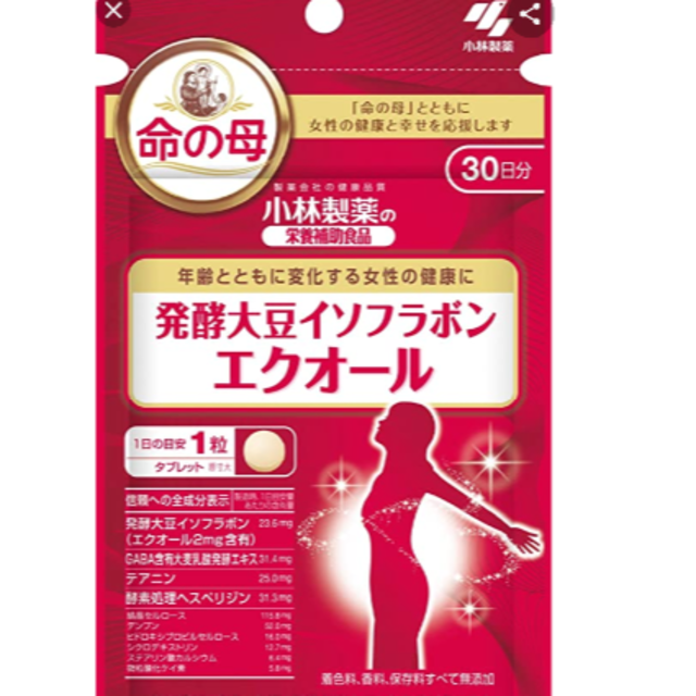 さな様専用ページ - www.nigerianabii.org