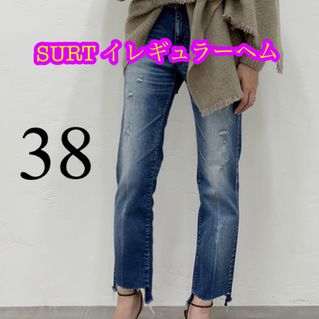 専用です❗️38【SURT /サート】イレギュラーヘムデニムパンツ