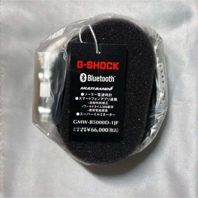 【新品・未使用】G-SHOCK モバイルリンクGMW-B5000D-1JF