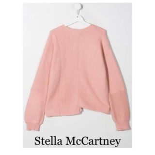 ステラマッカートニー(Stella McCartney)のStella McCartney アシンメトリーニット(ニット/セーター)