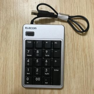 エレコム(ELECOM)のELECOM テンキーボード USB接続 スタンダード メンブレン(シルバー) (PC周辺機器)