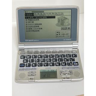 カシオ(CASIO)のM016 MBR★美品CASIO 電子辞書 EX-word XD-SW6500(その他)