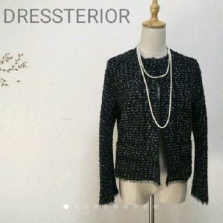 ドレステリア(DRESSTERIOR)のドレステリア ツィードノーカラージャケット38黒／エストネーション セオリー(ノーカラージャケット)