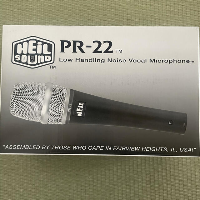 HEIL SOUND PR22 ダイナミックマイク