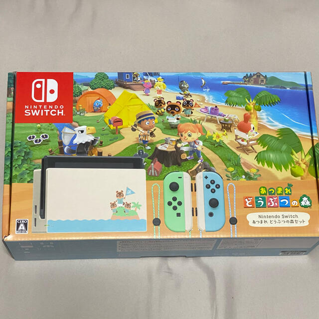 Nintendo Switch(ニンテンドースイッチ)の【中古】あつまれどうぶつの森セット Nintendo Switch ※本体のみ エンタメ/ホビーのゲームソフト/ゲーム機本体(家庭用ゲーム機本体)の商品写真