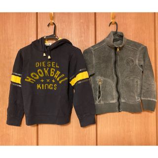 ディーゼル(DIESEL)の【まとめ売り】DIESEL　冬物男の子　パーカー　ジャケット　130cm(ジャケット/上着)