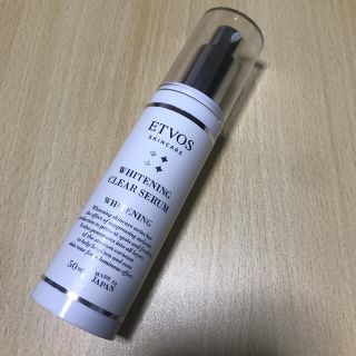 エトヴォス(ETVOS)のエトヴォス 薬用ホワイトニングクリアセラム 50ml(美容液)