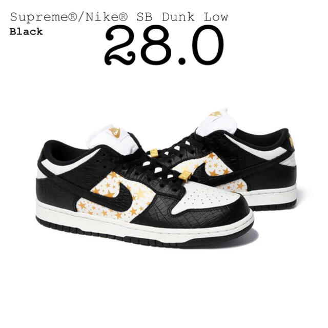 Supreme®/Nike® SB Dunk Low ダンク