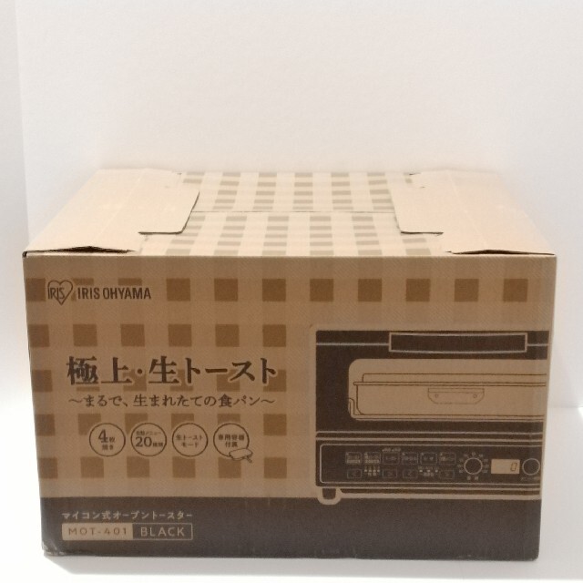 アイリスオーヤマ マイコン式 オーブントースター MOT-401