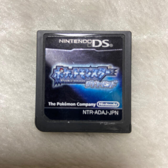 無料でダウンロード ポケモン ダイヤモンド フラッシュ アイデア画像の図 無料でダウンロード ポケモン ダイヤモンド フラッシュ アイデア画像の図