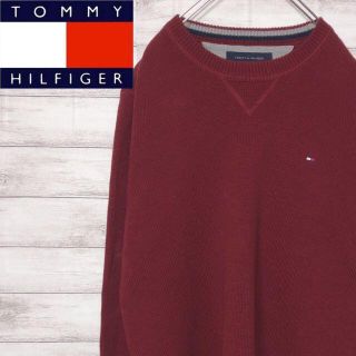 トミーヒルフィガー(TOMMY HILFIGER)のTOMMY HILFIGER トミーヒルフィガー セーター ニット エンジ色(ニット/セーター)