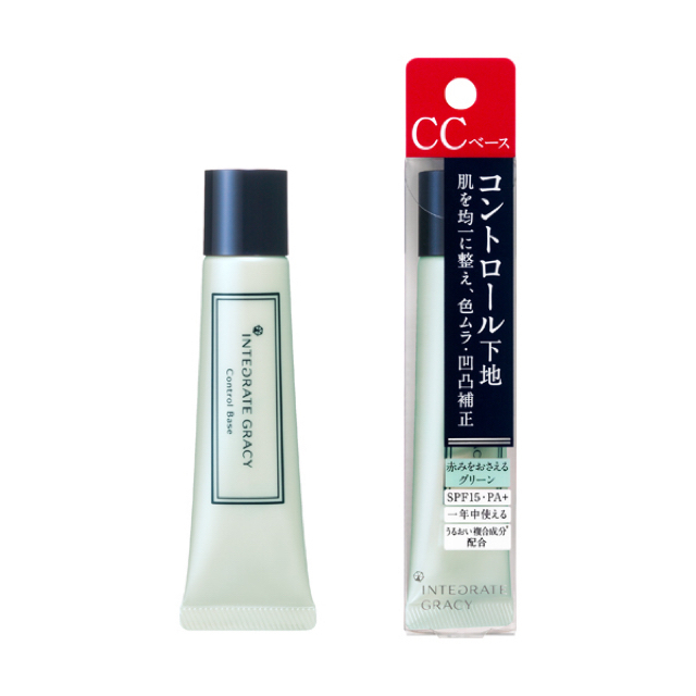 INTEGRATE(インテグレート)のSHISEIDO integrate ✴︎ コントロールベース コスメ/美容のベースメイク/化粧品(コントロールカラー)の商品写真