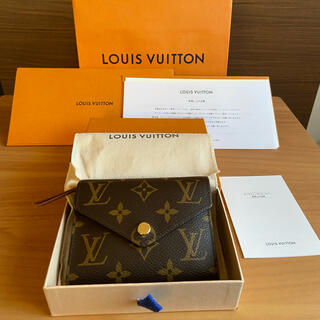ルイヴィトン(LOUIS VUITTON)のLOUIS VUITTON 財布 新作 ポルトフォイユヴィクトリーヌ モノグラム(財布)