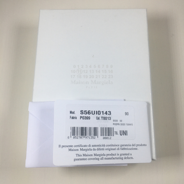 Maison Martin Margiela - 【新品未使用・正規品】Maison Margiela