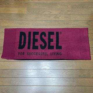 ディーゼル(DIESEL)の☆DIESEL マフラー☆(マフラー)